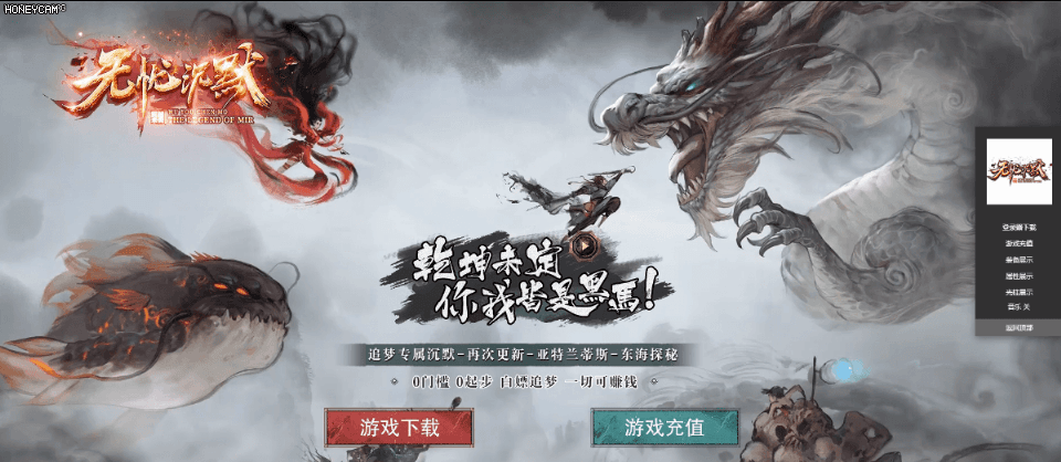 无忧沉默 - 第1张