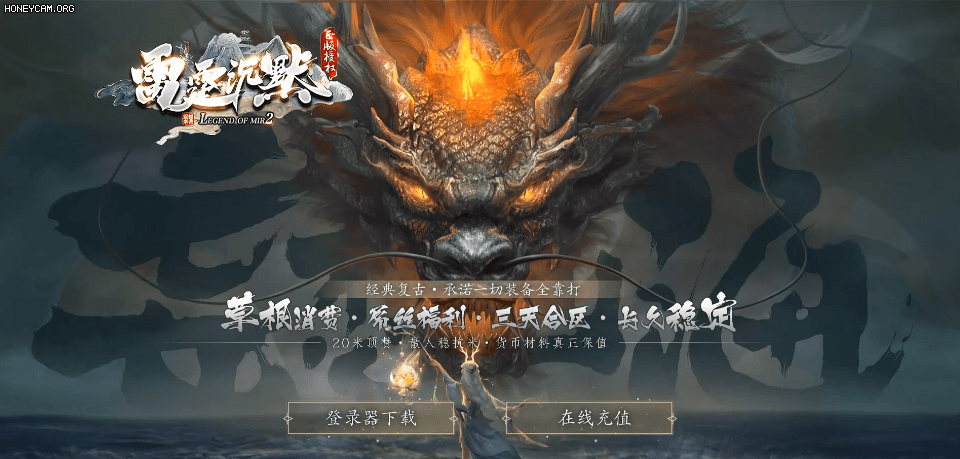 雷霆沉默 - 第1张