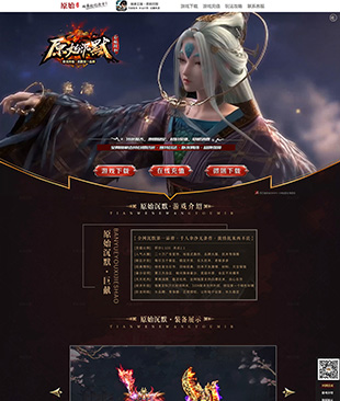 原始沉默